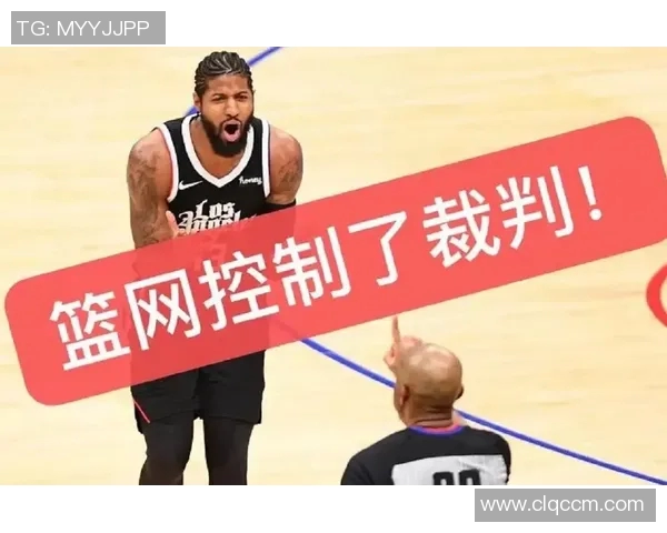 篮网因违规行为遭重罚并多名球员停赛处罚决定正式发布