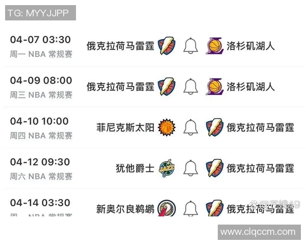 NBA今日赛程预测与关键球员表现分析